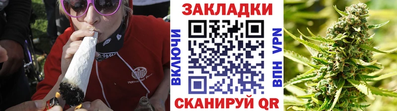 Наркошоп купить COCAIN  Меф  A-PVP  Гашиш  Иноземцево