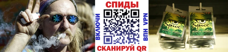 Купить закладки  Иноземцево  БУТИРАТ оксибутират 