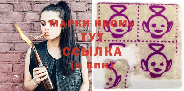 гашиш Алексеевка