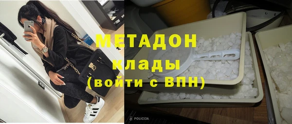 меф Алексин