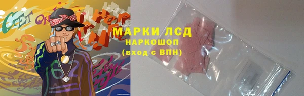 меф Алексин