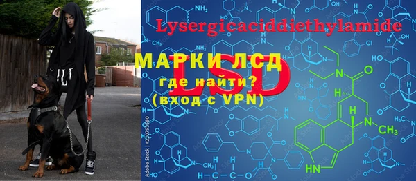меф Алексин