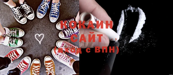 прущая мука Алзамай