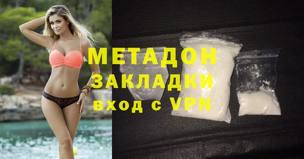 меф Алексин