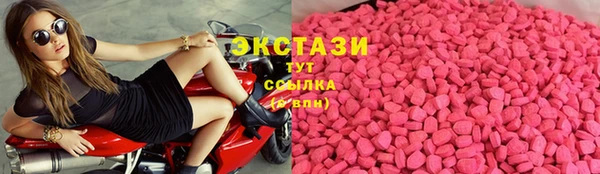 синтетический гашиш Аркадак